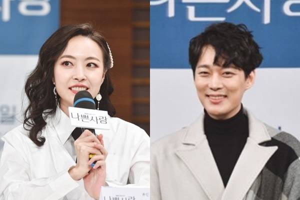 심은진, 전승빈이 부부가 됐다. /사진=MBC 제공