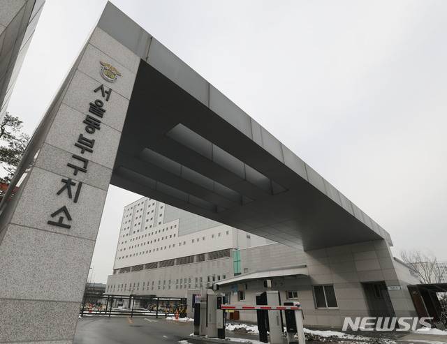 (사진=뉴시스 DB)