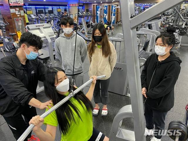 대전과학기술대학교  스포츠건강관리과 학생들