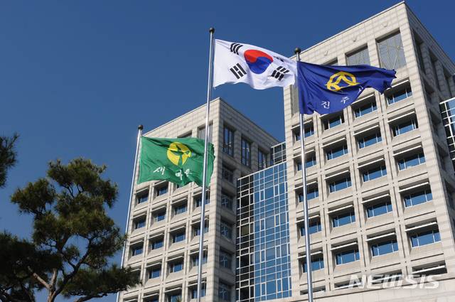 [진주=뉴시스] 진주시청 전경.