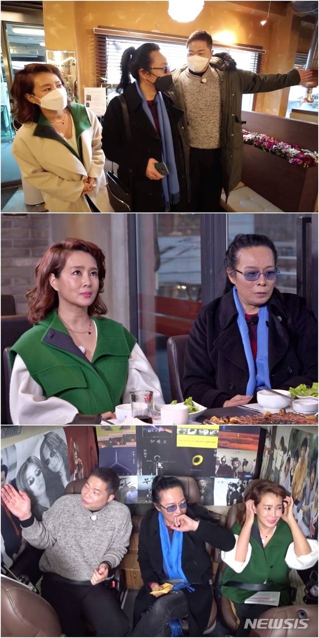 [서울=뉴시스] 사진=KBS 2TV 'TV는 사랑을 싣고' 제공. 2021.01.12 photo@newsis.com