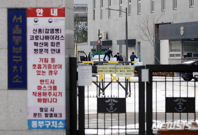 (사진=뉴시스 DB)