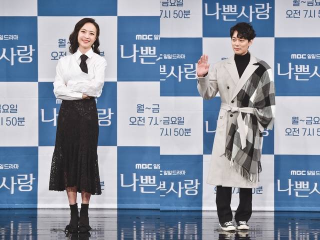 [서울=뉴시스] MBC TV 일일극 '나쁜 사랑'에 함께 출연한 심은진, 전승빈 (사진 = MBC) 2021.1.12. photo@newsis.com