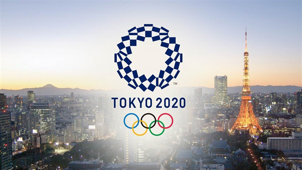 도쿄올림픽 공식 포스터