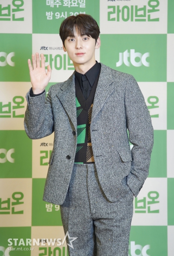 배우 황민현 /사진제공=JTBC