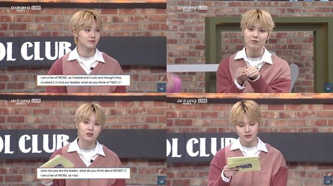 TOO 재윤 애프터 스쿨 클럽