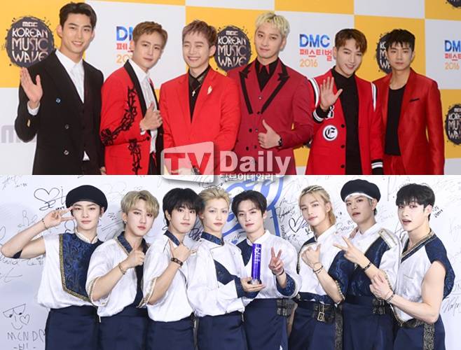 2PM 스트레이키즈