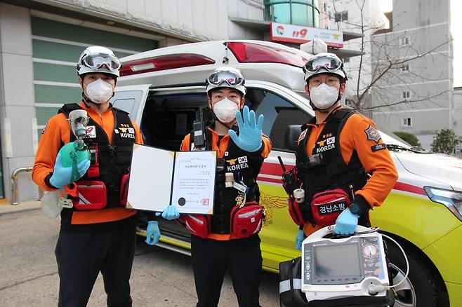 경남소방본부 하트세이버 수여 [경남도 제공. 재판매 및 DB 금지]