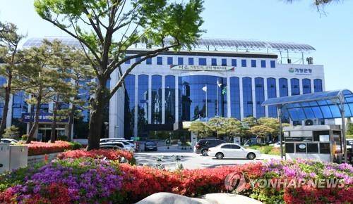 경남 거창군청 전경 [연합뉴스 자료사진]