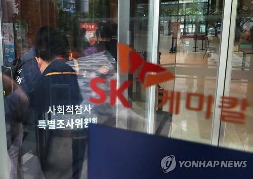 [연합뉴스 자료사진]