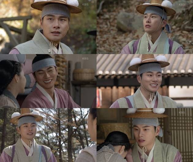 '암행어사' / 사진 = KBS 영상 캡처
