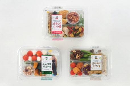 바이오 패트를 적용 친환경 샐러드 용기(사진=풀무원)