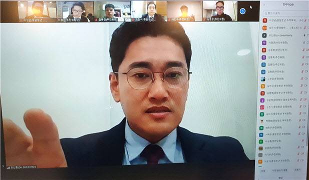 (사진=국민의힘)