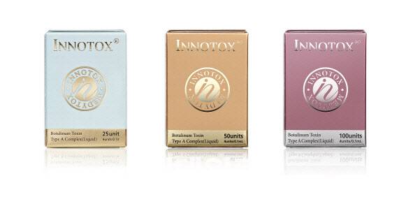 메디톡스 보톡스 제품 이노톡스
