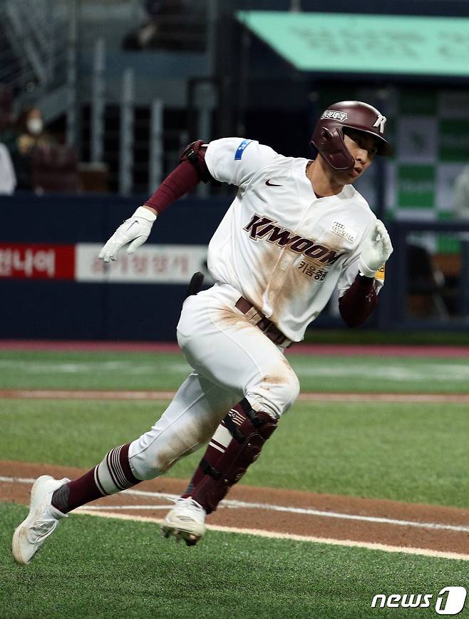 키움 히어로즈 이정후. 2020.10.16/뉴스1 © News1 황기선 기자