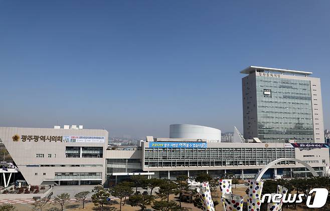 광주시의회와 광주시청.2020.3.18/뉴스1 © News1 허단비 기자