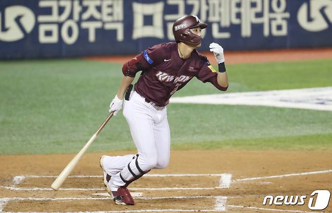 키움 히어로즈 이정후. 2020.9.10/뉴스1 © News1 박지혜 기자