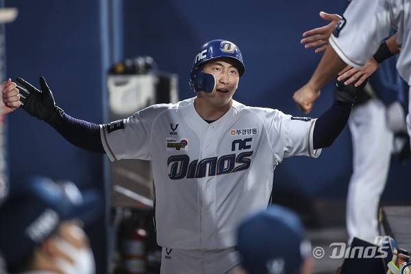 ⓒNC다이노스
