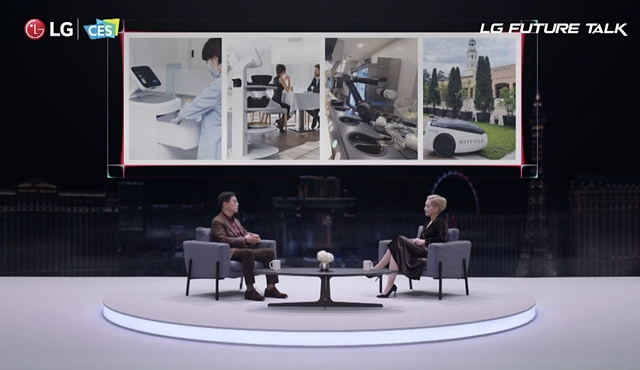 'CES 2021'에서 진행한 'LG 미래기술대담'은 '함께 만드는 혁신'이라는 주제로 진행됐다. /유튜브 갈무리