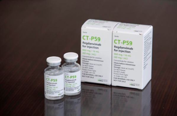 셀트리온의 코로나19 항체치료제 ‘렉키로나주’./셀트리온 제공