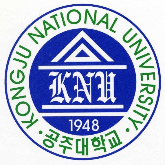 공주대학교 마크