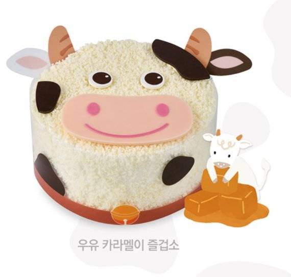 뚜레쥬르의 '우유 카라멜이 즐겁소' 케이크