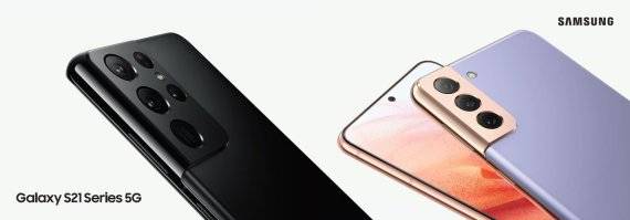 출고가 99만9900원으로 책정된 갤럭시S21 이미지. 오는 15일부터 사전예약에 들어가 29일 정식출시된다. 출처=스티브 해머스토퍼 트위터