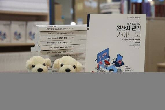 부산본부세관 제공