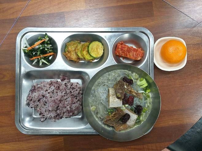 지난 1월2일 서울시가 노숙인들에게 제공한 공공 무료급식. 서울시 제공