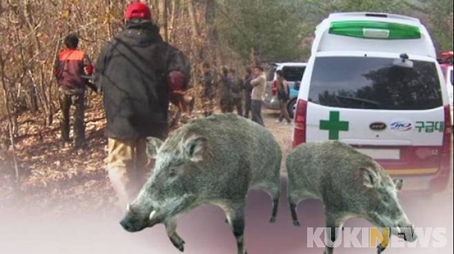 사진=쿠키뉴스 DB