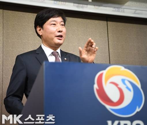 류대환 KBO 사무총장이 연임했다. 사진=MK스포츠 DB