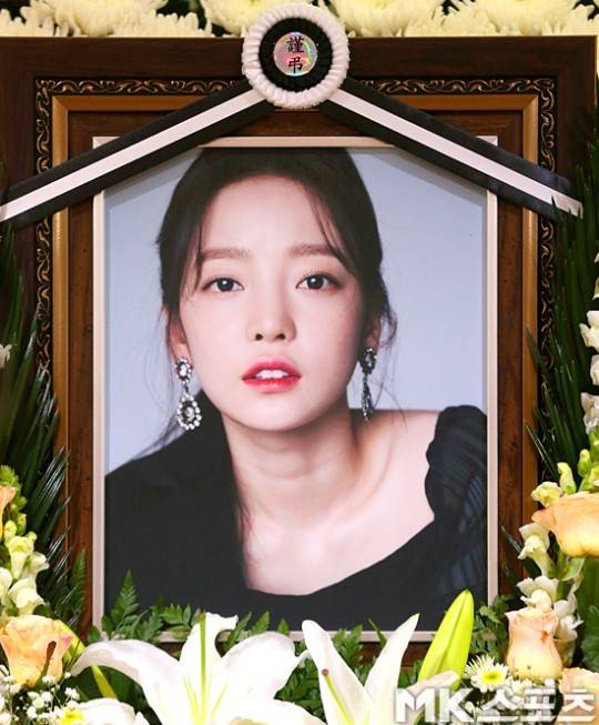 故 구하라의 SNS 계정이 또 다시 해킹됐다. 사진=사진공동취재단