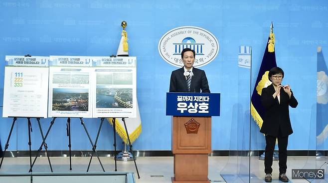 우상호 더불어민주당 의원은 ▲청년 공공임대 10년 공급 ▲신혼부부 공공전세 20년 공급 ▲장년 공공자가주택 30년 공급 등 '123 서울하우징'을 추진하겠다고 밝혔다. /사진=임한별 기자