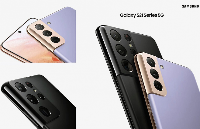 삼성 갤럭시S21 시리즈 /사진=온리크스 트위터