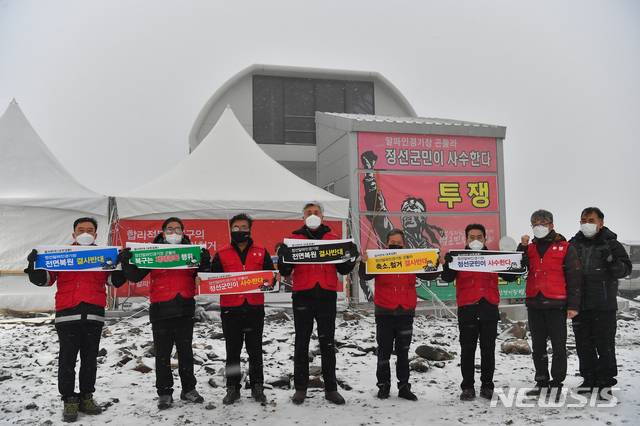 최승준 정선군수 알파인경기장 투쟁위 방문 (사진=정선군 제공)