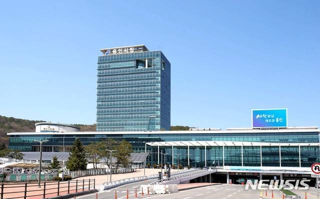 [용인=뉴시스] 용인시청