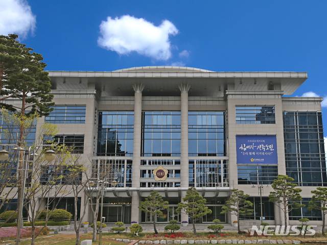 [전주=뉴시스] 전라북도의회 청사 전경.