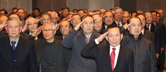 지난 2019년 1월 열린 '대한민국수호예비역장성단' 출범식에서 참석자들이 국민의례를 하고 있다. 연합뉴스