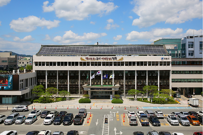 경주시청 전경. 경주시 제공