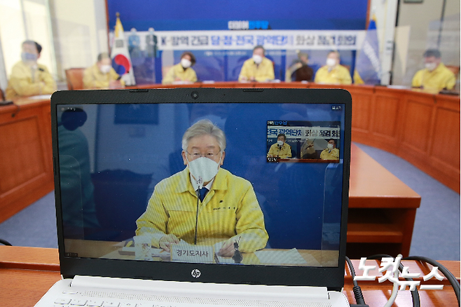 이재명 경기도지사. 윤창원 기자