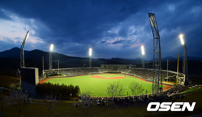 [OSEN=울산, 민경훈 기자]