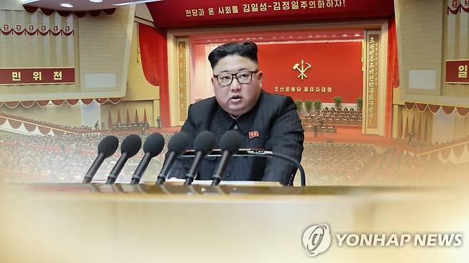 김정은 "핵억제력 강화해 군사력 키워야"…대외메시지 없어 (CG) [연합뉴스TV 제공]