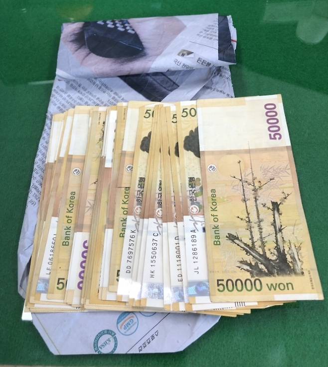 익명의 기부자가 내민 돈 [신안군 제공·재판매 및 DB 금지]