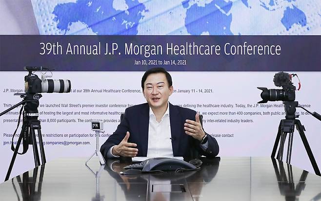 존 림 삼성바이오로직스 대표 [삼성바이오로직스 제공. 재판매 및 DB 금지]