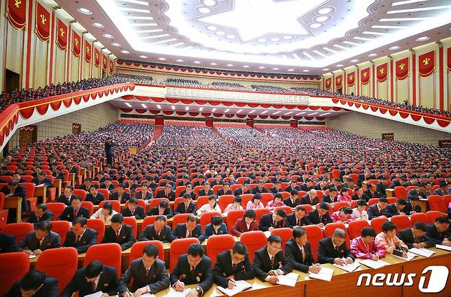 (평양 노동신문=뉴스1) = 북한 노동당 기관지 노동신문은 지난 13일 제8차 당 대회 참가자들을 위한 강습이 평양에서 진행됐다고 14일 밝혔다. [국내에서만 사용가능. 재배포 금지. DB 금지. For Use Only in the Republic of Korea. Redistribution Prohibited] rodongphoto@news1.kr