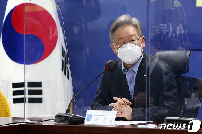 이재명 경기도지사 2021.1.14 / © News1 신웅수 기자
