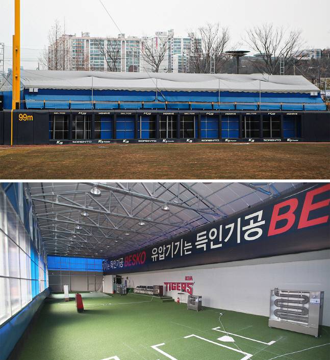 천막으로 방풍, 난방기로 방한에 신경쓴 광주-KIA 챔피언스필드 불펜 모습. 제공=KIA 타이거즈