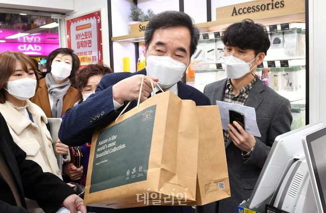 ⓒ국회사진취재단
