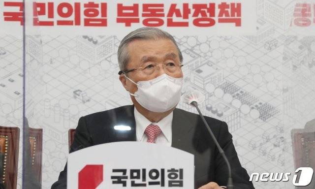 김종인 국민의힘 비상대책위원장.