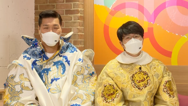 '볼빨간 신선놀음' 성시경(오른쪽)이 색다른 재미를 예고했다. MBC 유튜브 영상 캡처